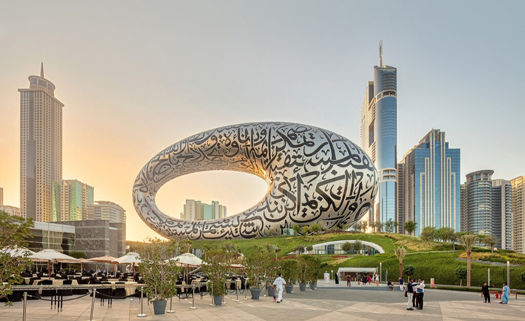 Using people for scale when photographing Dubai landmarks like the Museum of the Future.